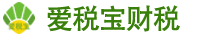 上海爱税宝建筑产业园-上海公司注销流程，上海个体工商户注册，上海公司注册，建筑劳务核定
